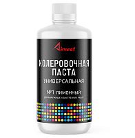 Универсальная колеровочная паста 0,9 кг, Аквест