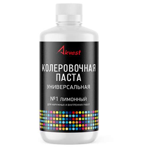 Универсальная колеровочная паста 0,9 кг, Аквест