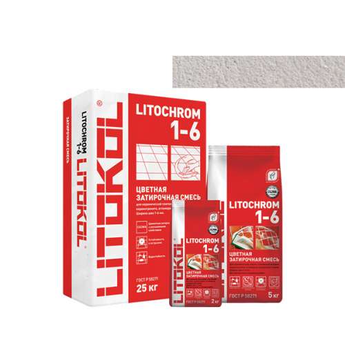 Затирка LITOCHROM 1-6, мешок, 2 кг, Оттенок C.20 Светло-серый, LITOKOL – ТСК Дипломат