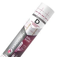 Изоспан D, 3,2х46,875 м, (150 м2) Гидро- пароизоляционная пленка повышенной прочности