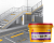 Sikadur®-31+ RU Элемент Б, MasterEmaco