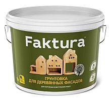 Грунтовка FAKTURA для деревянных фасадов антисептическая, ведро 9 л