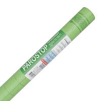 Megaflex ParoStop B 55 (70 м2) Пароизоляционная мембрана двухслойная