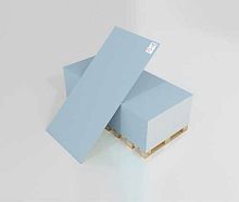 Звукоизоляционный влагостойкий гипсокартон Gipsofon УК  ГКЛВЗ 2000х1200х12,5 мм