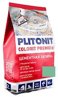 Затирка для швов с армирующими волокнами PLITONIT СOLORIT PREMIUM салатовая, 2 кг