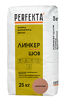 PERFEKTA Затирка для кирпича цветная Линкер Шов кирпичный, 25 кг