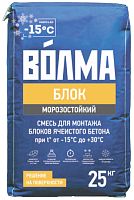 Смесь для монтажа блоков ячеистого бетона "ВОЛМА-Блок морозостойкий", 25 кг – ТСК Дипломат