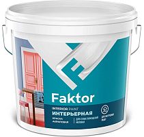 Краска FAKTOR интерьерная белая, ведро 13 кг