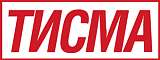 ТИСМА