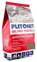 Затирка для швов с армирующими волокнами PLITONIT СOLORIT PREMIUM темно-коричневая, 2 кг