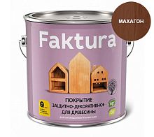 Покрытие FAKTURA защитно-декоративное для древесины махагон, ведро 2,5 л