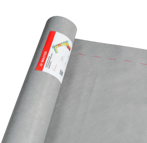 Ютавек МАСТЕР (75 м2) Гидро- ветрозащитная супердиффузионная мембрана фасадная и кровельная