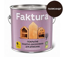Покрытие FAKTURA защитно-декоративное для древесины палисандр, ведро 2,5 л