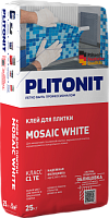 Mosaic White Плиточный клей для мозаики PLITONIT, 25 кг