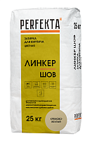 PERFEKTA Затирка для кирпича цветная Линкер Шов кремово-желтый, 25 кг