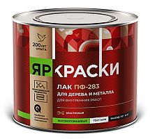 Лак ПФ-283 вс, банка 1,7 кг