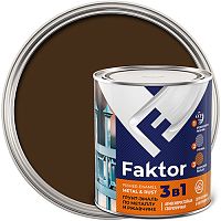 Грунт-эмаль FAKTOR на ржавчину 3 в 1 шоколадная RAL 8017, банка 0,8 кг