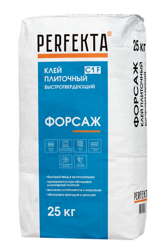 PERFEKTA Клей плиточный быстротвердеющий Форсаж C1 F, мешок, 25 кг