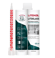 Эпоксидная затирка гидрогенизированная LITOGLASS LG.600 белая, 400 мл