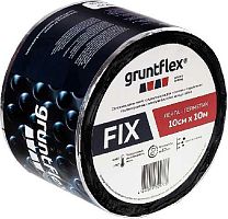 Лента-герметик Gruntflex FIX, 0,1 x 10 м, односторонняя