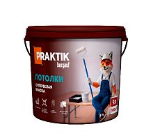 Супербелая краска PRAKTIK. Потолки (4,5 л / 7 кг), Bergauf