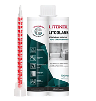 Эпоксидная затирка гидрогенизированная LITOGLASS LG.645 черный, 400 мл
