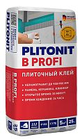 Клей для керамогранита PLITONIT В Profi Клей, 25 кг