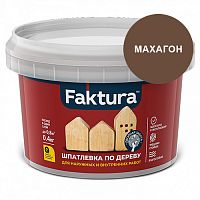 Шпатлевка FAKTURA по дереву махагон, банка 0,4 кг