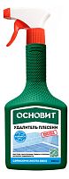 Удалитель плесени ОСНОВИТ СЭЙФСКРИН ЭКСТРА SBd22, 0.5 л