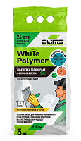 GLIMS WhitePolymer шпатлевка полимерная финишная, 5 кг, мешок – ТСК Дипломат