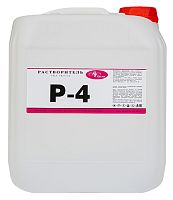 Растворитель Р-4, 5 л, Мастер Класс