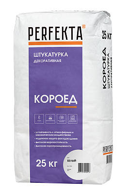 Штукатурка декоративная Короед белый, Perfekta, 25 кг