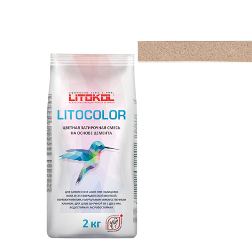 Цветная затирочная смесь LITOCOLOR, L.24 Карамель, мешок, 2 кг – ТСК Дипломат