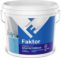 Краска FAKTOR интерьерная влагостойкая белая, ведро 13 кг