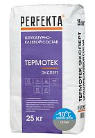 Штукатурно-клеевой состав Термотек Эксперт Серый Зимняя серия, Perfekta, 25 кг