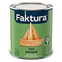 Лак FAKTURA яхтный полуматовый, банка 0,7 л