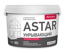 Bayramix Астар грунт укрывающий универсальный для внутренних и наружных работ, 9.5 л