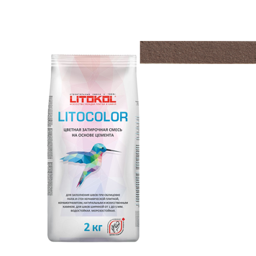 Цветная затирочная смесь LITOCOLOR, L.26 Какао, мешок, 2 кг – ТСК Дипломат
