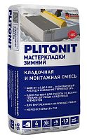 Кладочная смесь на цементной основе для газобетона и пеноблоков PLITONIT Мастер Кладки Зимний, 25 кг