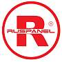 РУСПАНЕЛЬ