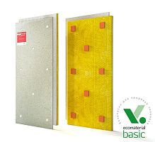 ЗИПС-ПОЛ Вектор, сэндвич-панель 1200х600х50 мм (0,72м2/шт.)