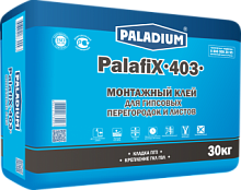 Монтажный клей для ПГП и ГКЛ PalafiX-403, 30 кг – ТСК Дипломат