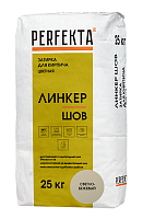 PERFEKTA Затирка для кирпича цветная Линкер Шов светло-бежевый, 25 кг