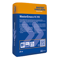 Ремонтная смесь MasterEmaco N 310 gris clair (светлосерый), Мастер Эмако, мешок 25 кг – ТСК Дипломат