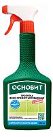 Водо-грязеотталкивающая пропитка ОСНОВИТ СЭЙФСКРИН ЭКСТРА SSl155, 0.5 л