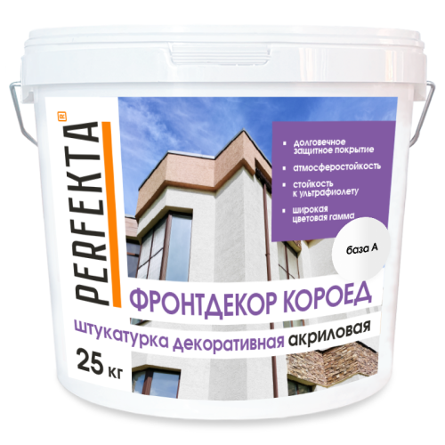 Штукатурка декоративная акриловая Фронтдекор Короед база А, Perfekta, 25 кг