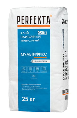 PERFEKTA Клей плиточный универсальный Мультификс C1 TE ЗИМНЯЯ СЕРИЯ, 25 кг