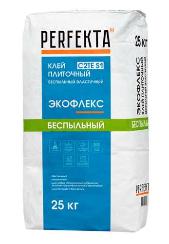 Клей плиточный беспыльный эластичный Экофлекс C2TE S1, Perfekta, 25 кг