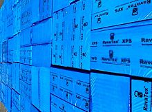 Пенополистирол Ravatex ХPS Industrial L-45(500), 1200х600х40 мм, 10 листов, 0,288 м3 – ТСК Дипломат