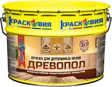 Краска для деревянных полов Древопол 10 кг – ТСК Дипломат